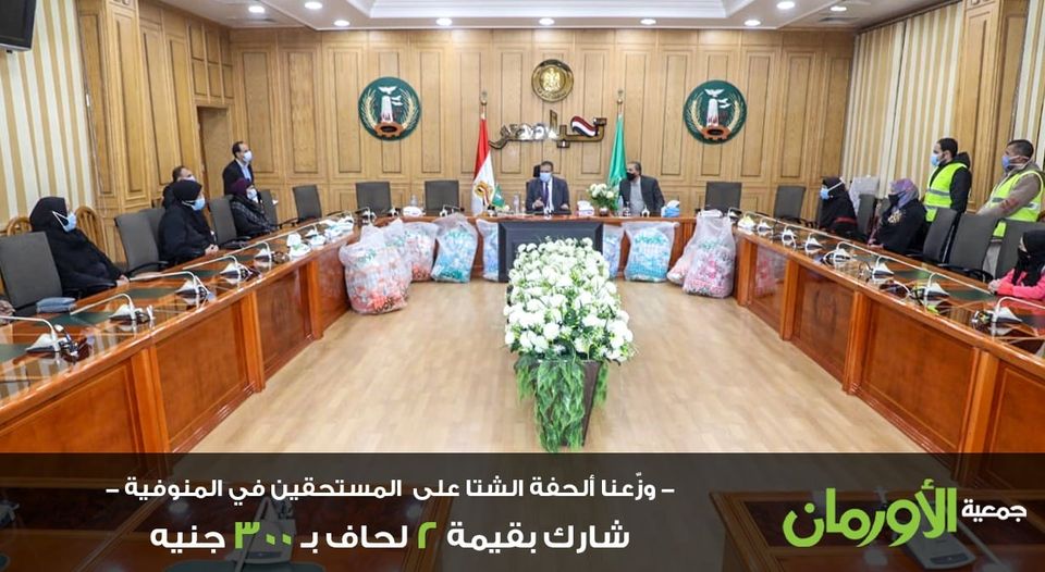 الخبر