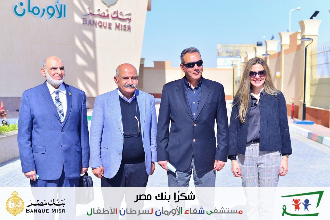 الخبر