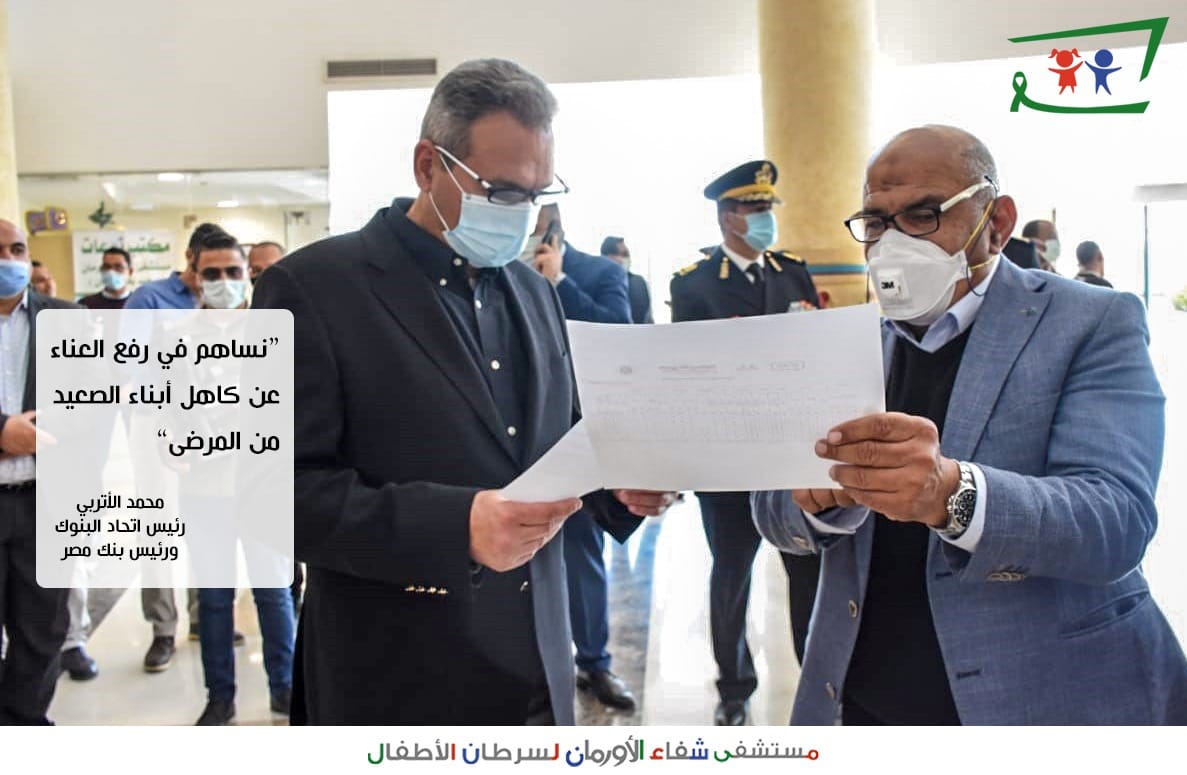 الخبر