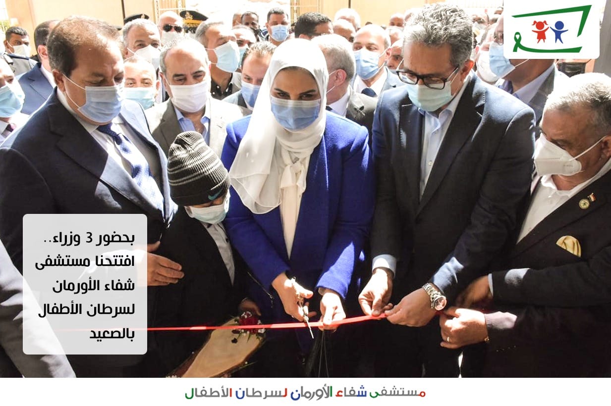 الخبر