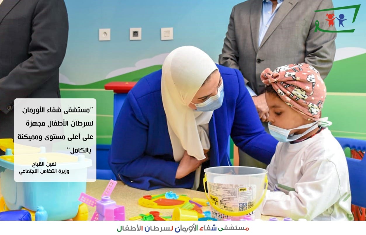 الخبر