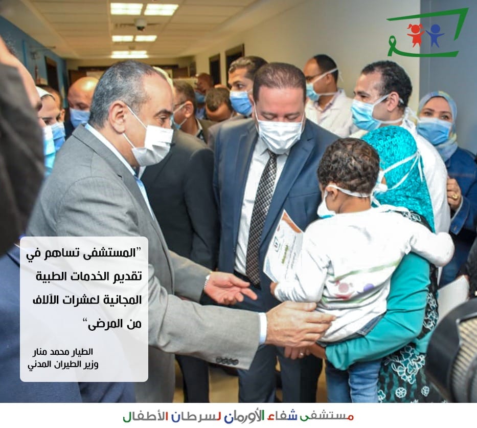 الخبر