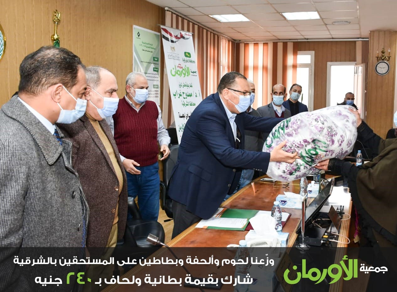 الخبر