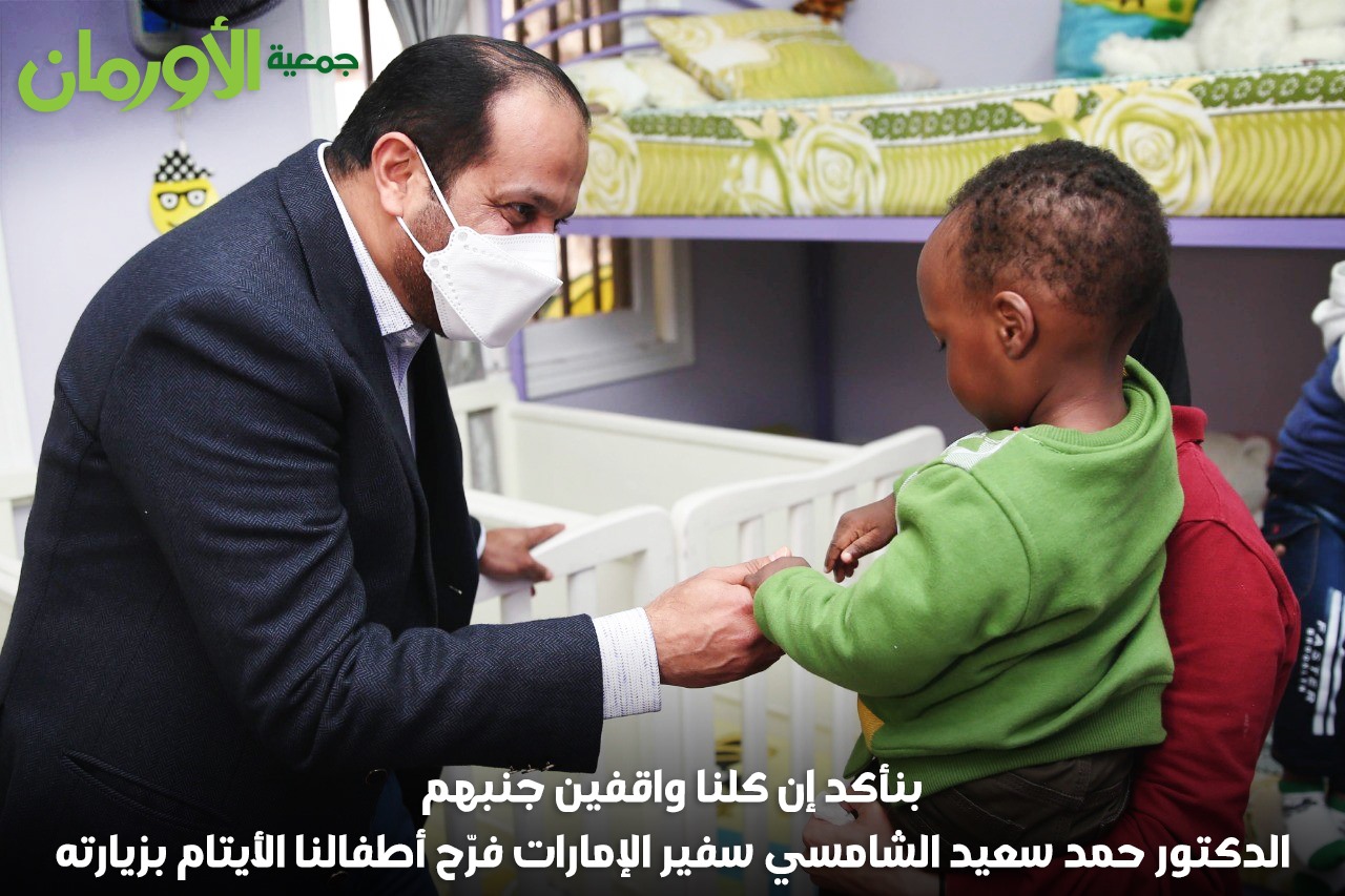 الخبر