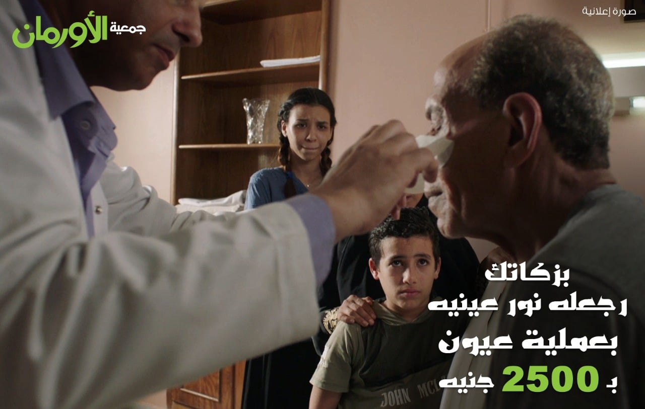 الخبر
