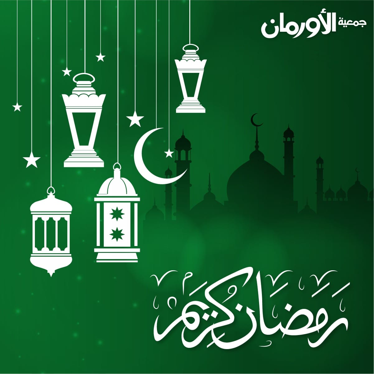 الخبر