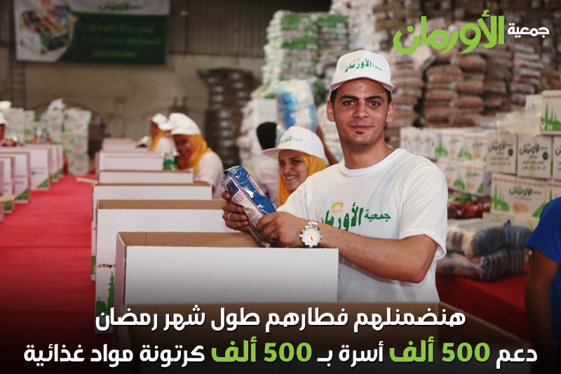 الخبر
