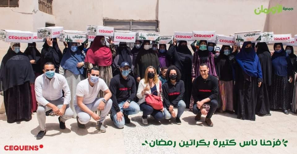 الخبر