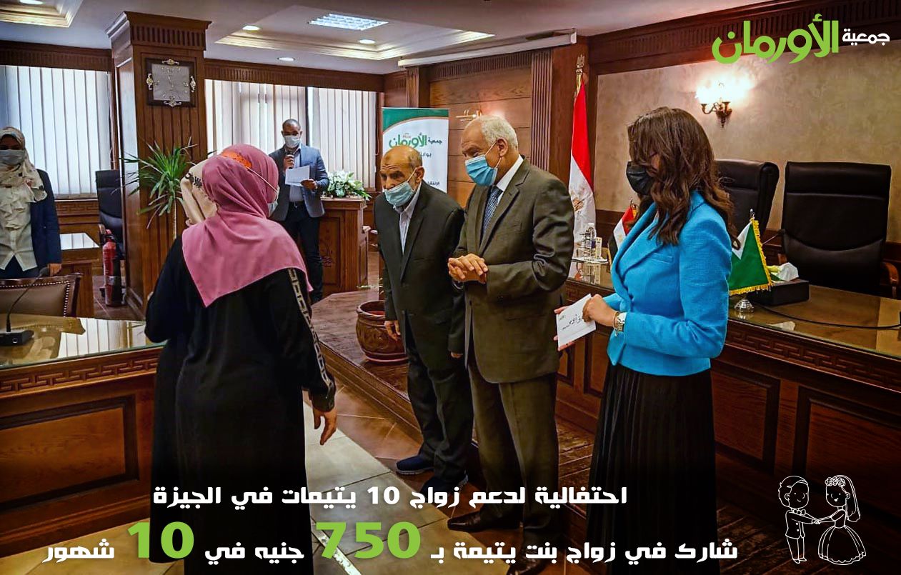 الخبر