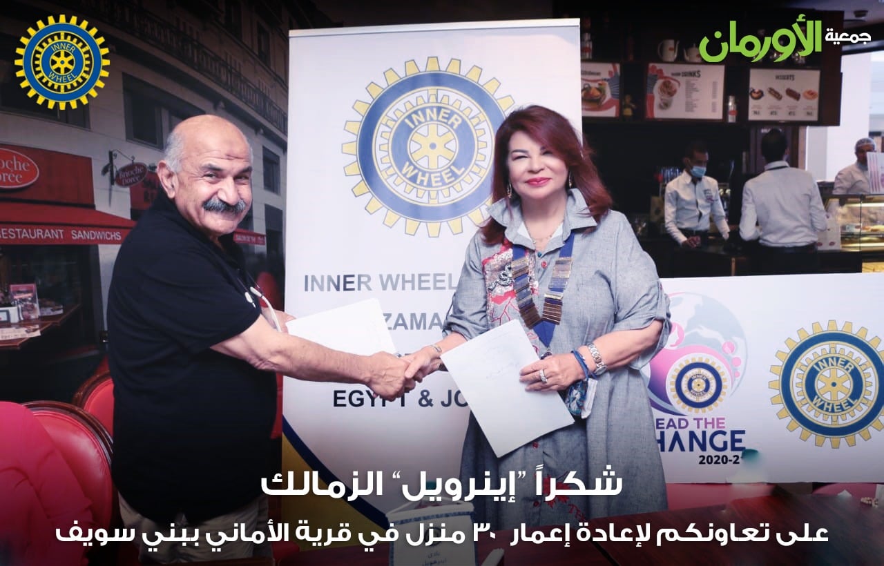 الخبر