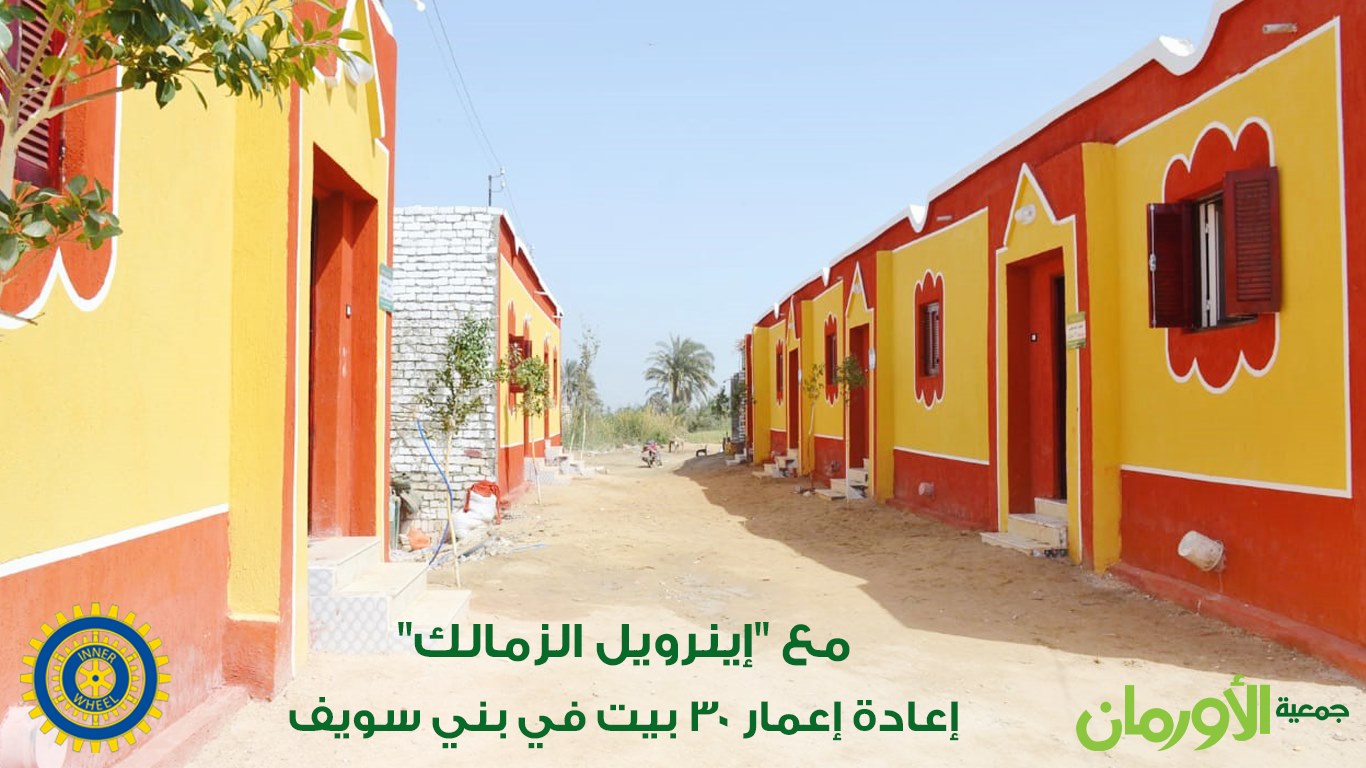 الخبر