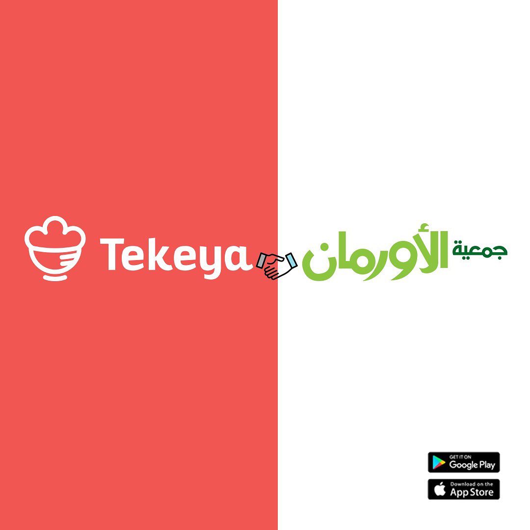 الخبر