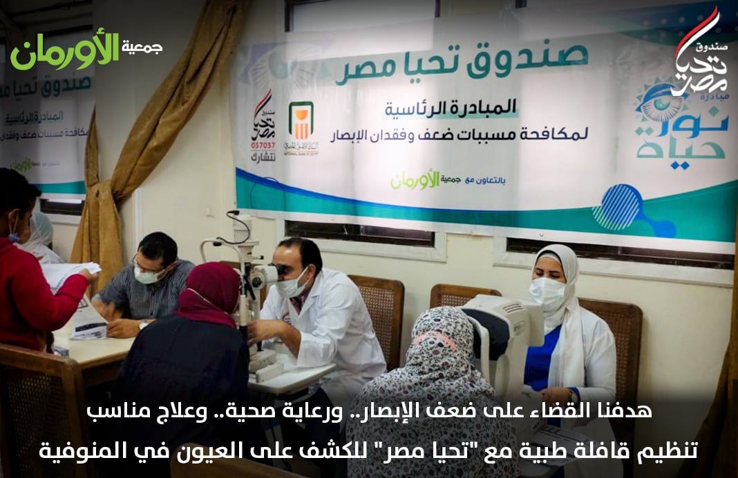 الخبر