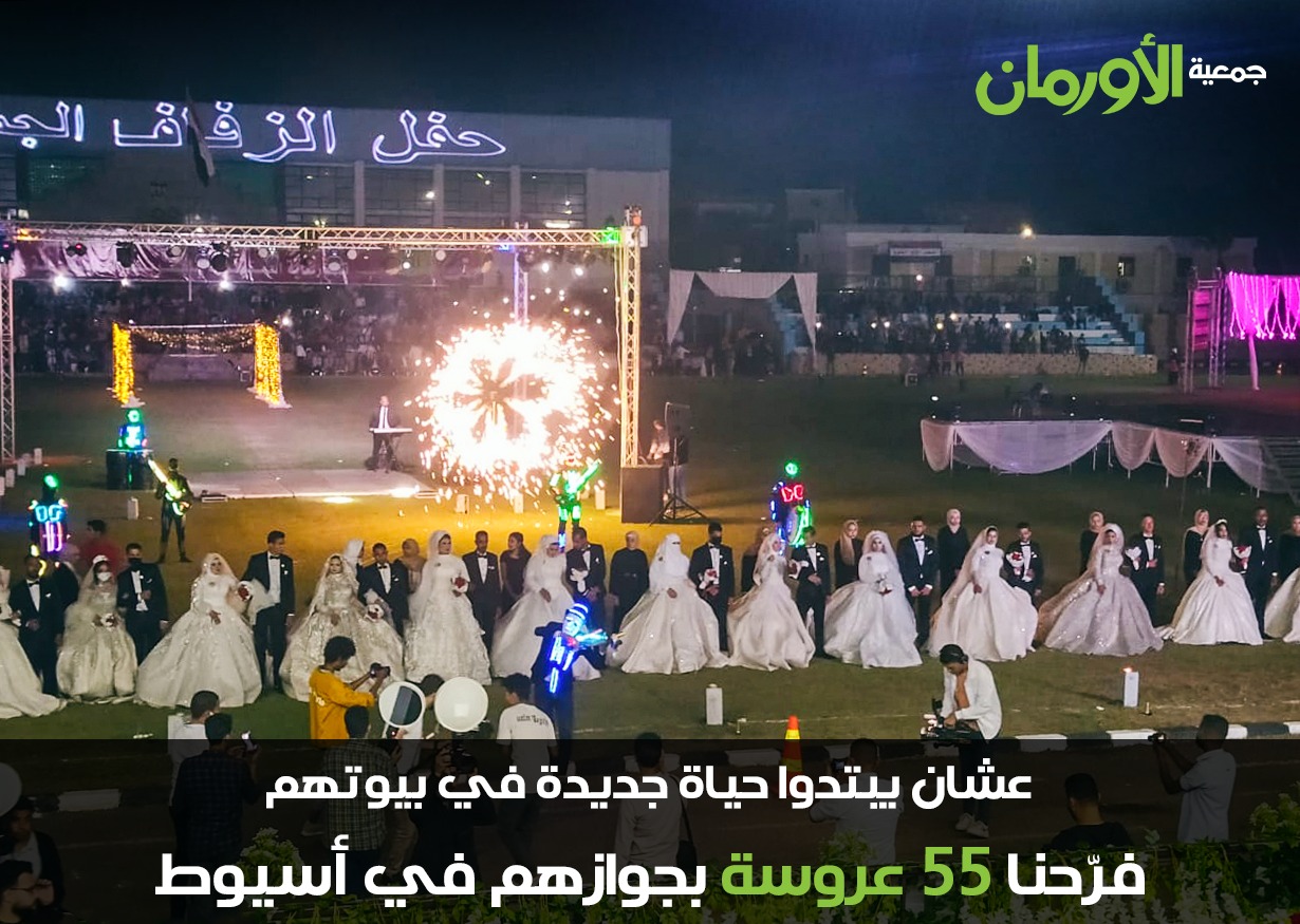الخبر