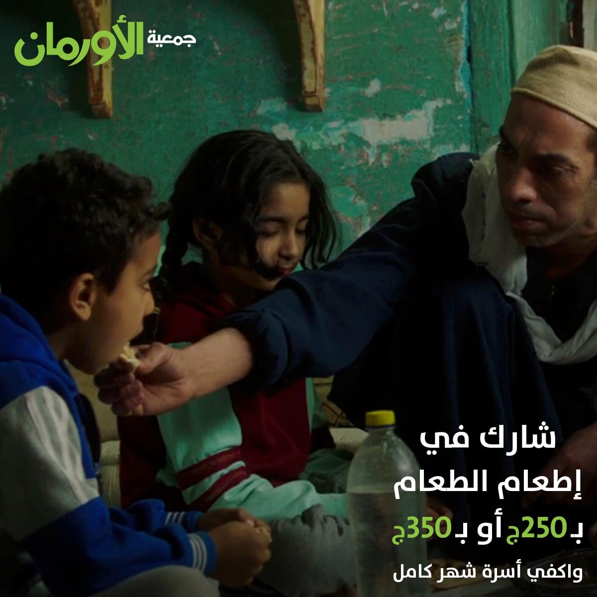 الخبر