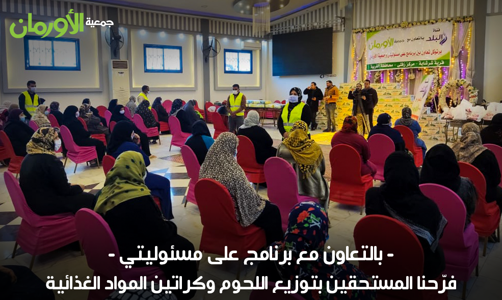الخبر