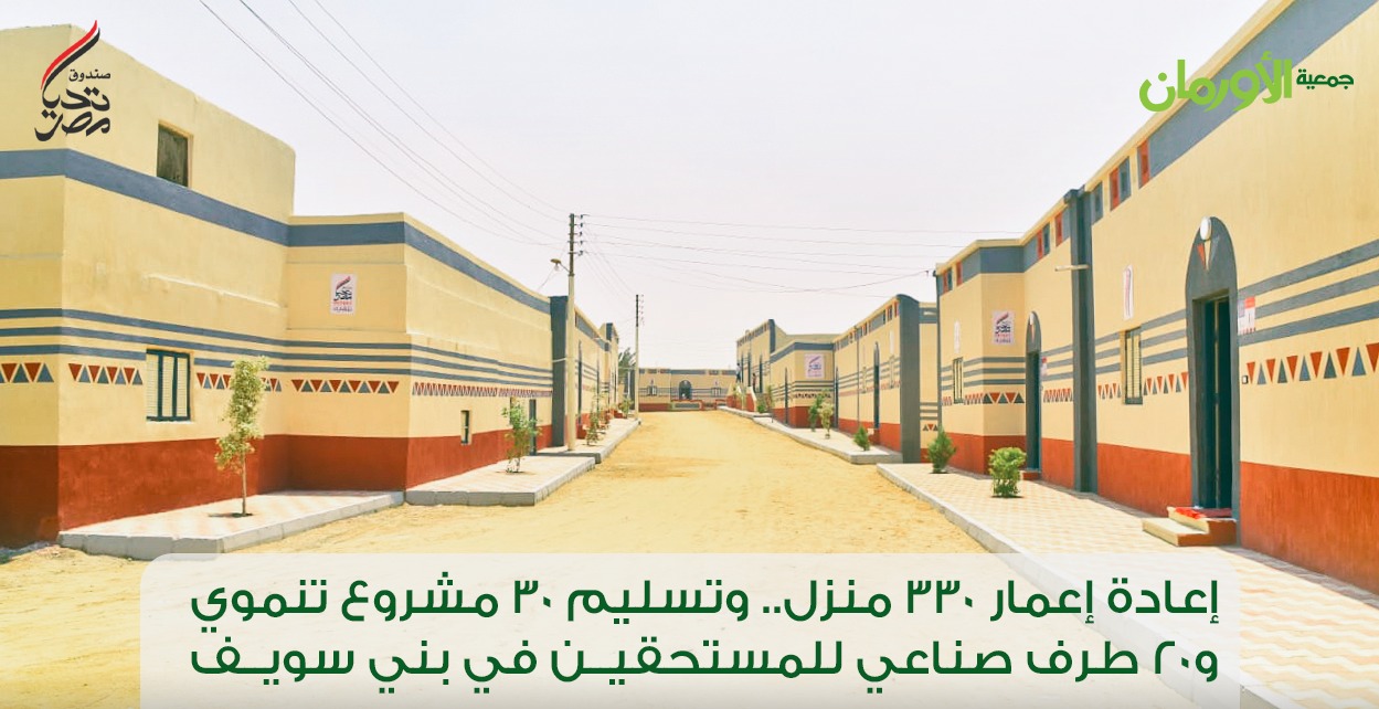 الخبر