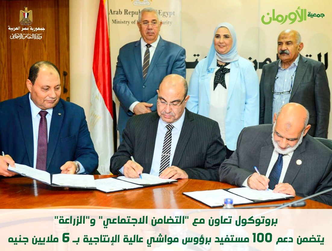 الخبر