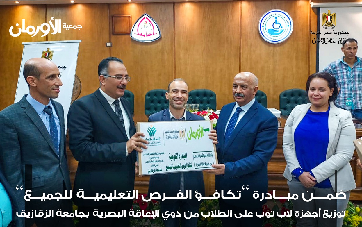 الخبر
