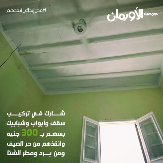 الخبر