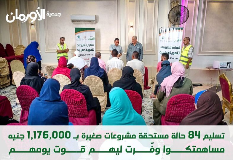 الخبر