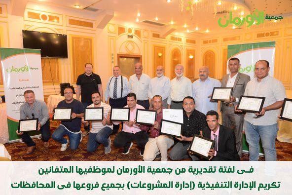 الخبر