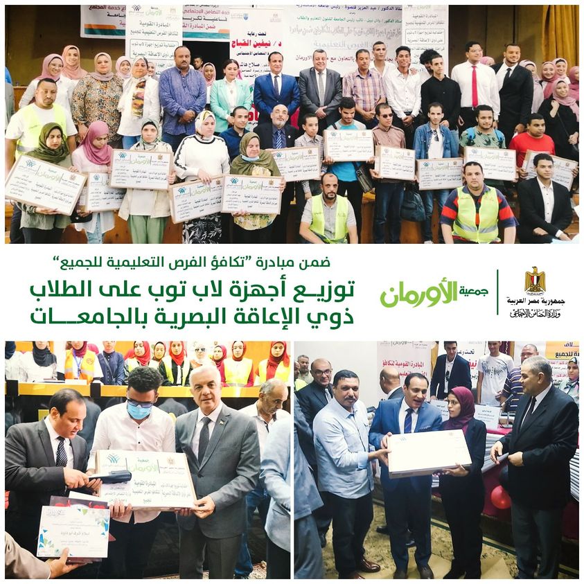 الخبر