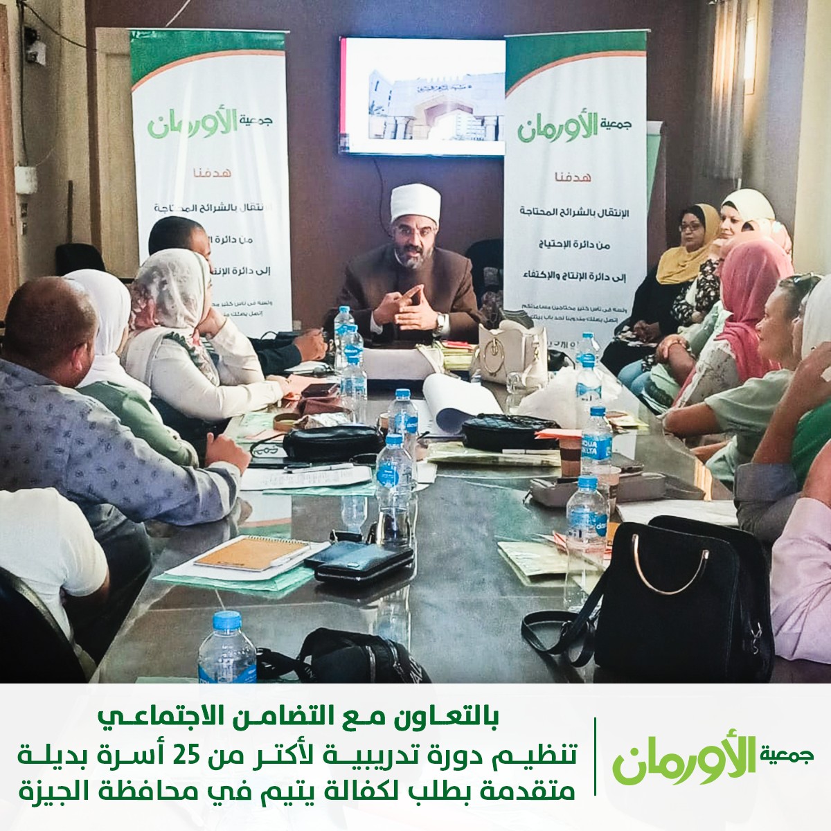 الخبر