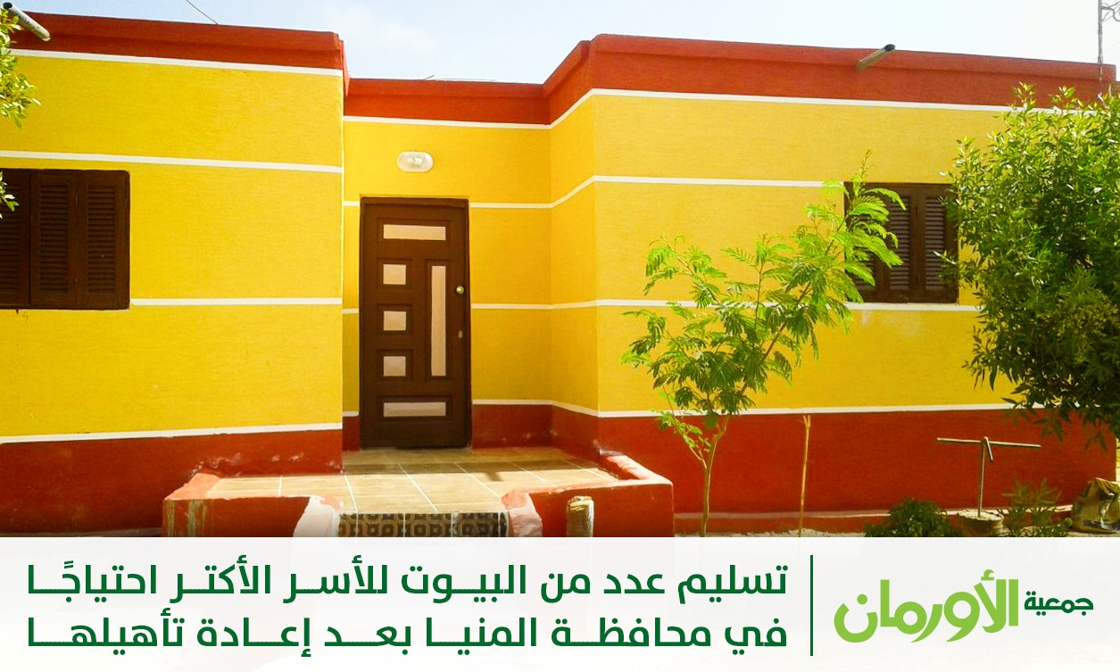 الخبر