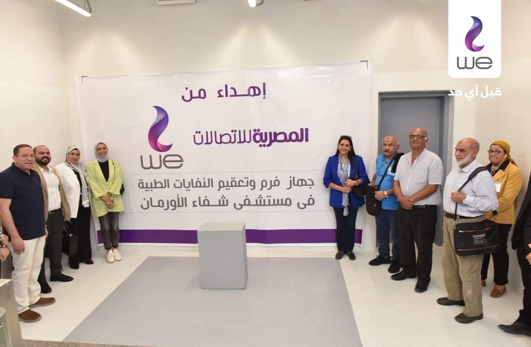 الخبر