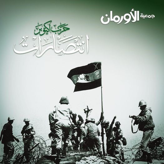 الخبر