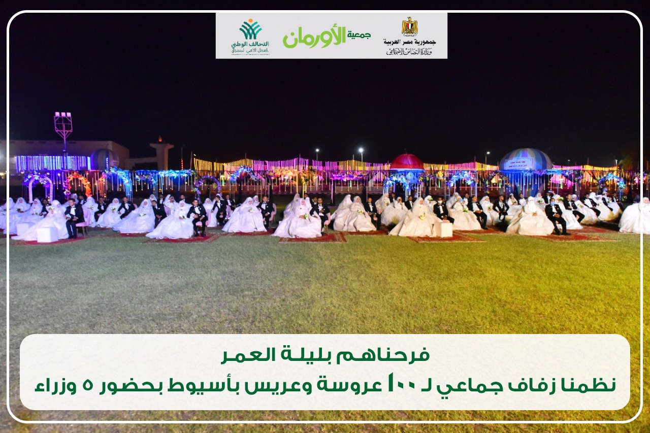 الخبر