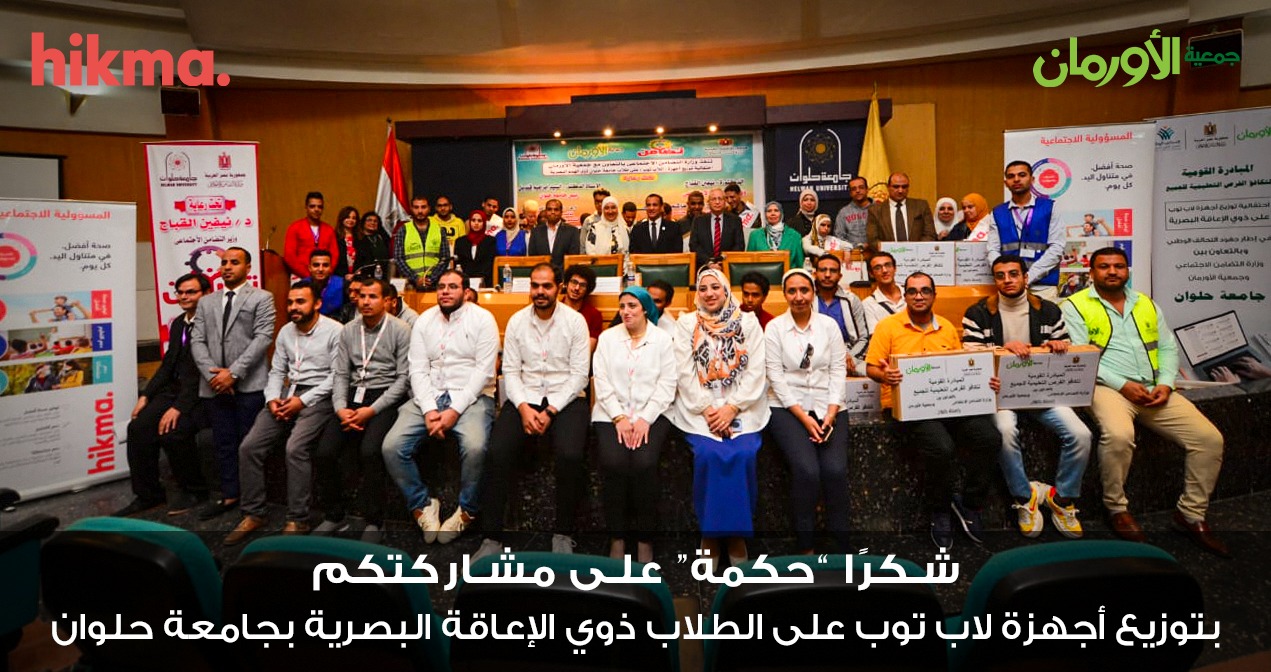 الخبر