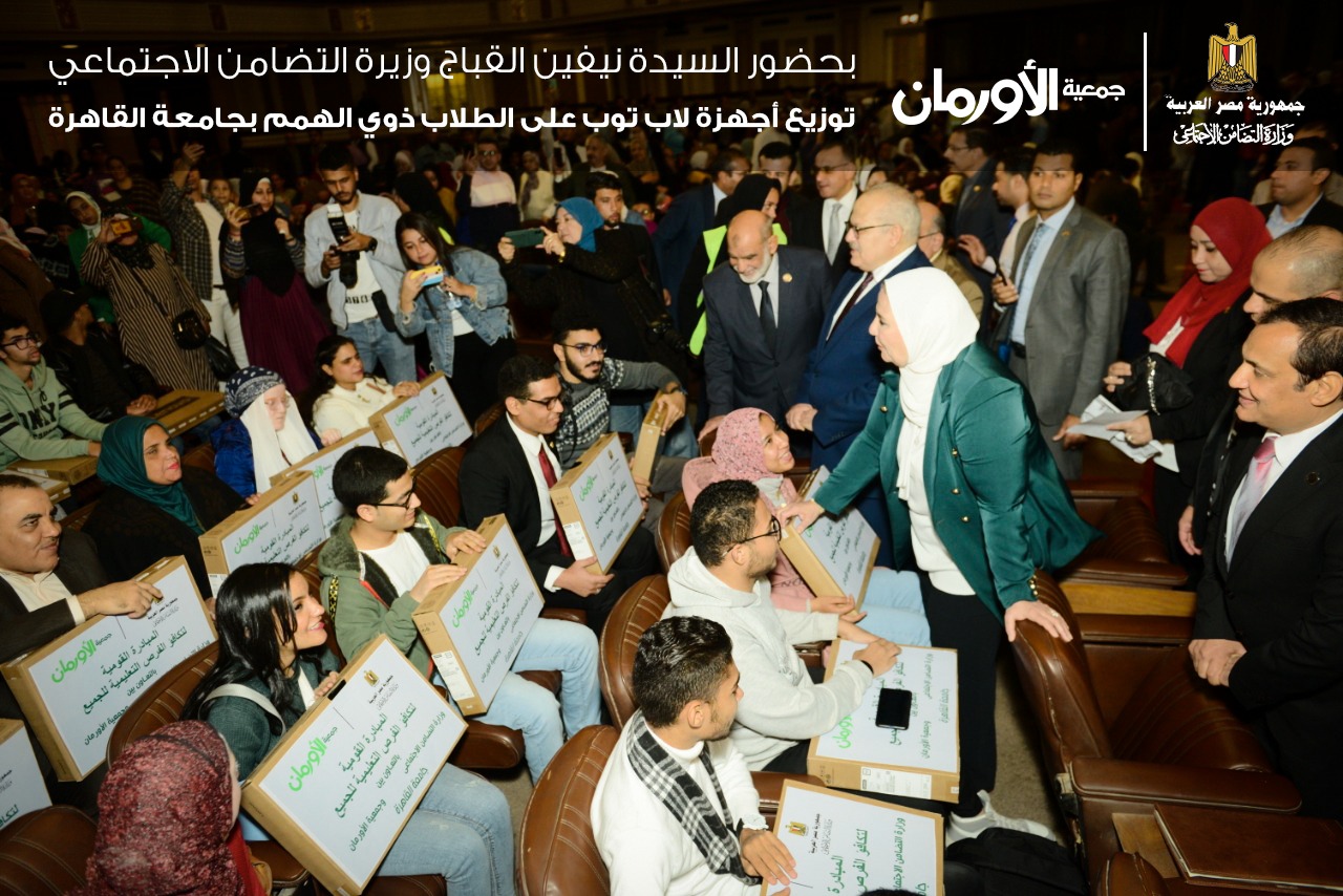 الخبر