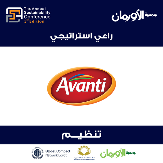 الخبر