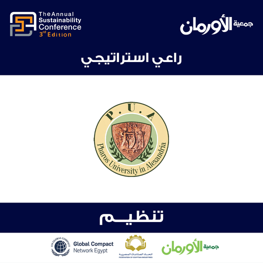 الخبر