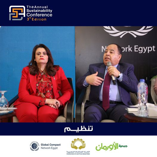 الخبر