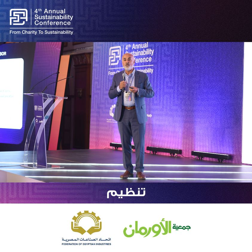 الخبر
