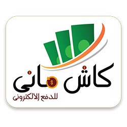 كاش مانى